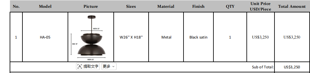 Abady-Study Light price request