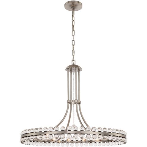 Caven 12 Light Chandelier 29‘’