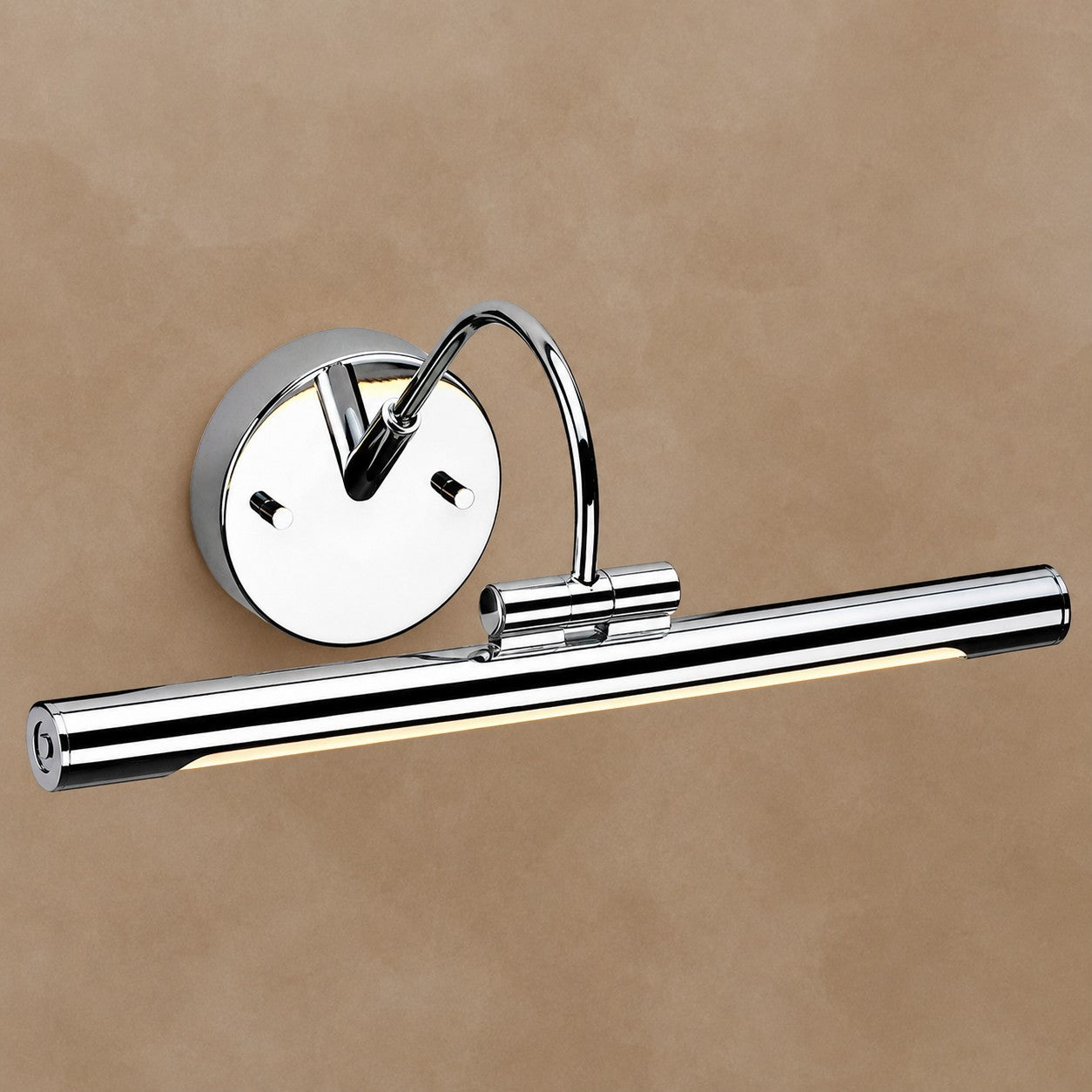 Modern Alton Picture Light 15" 26"