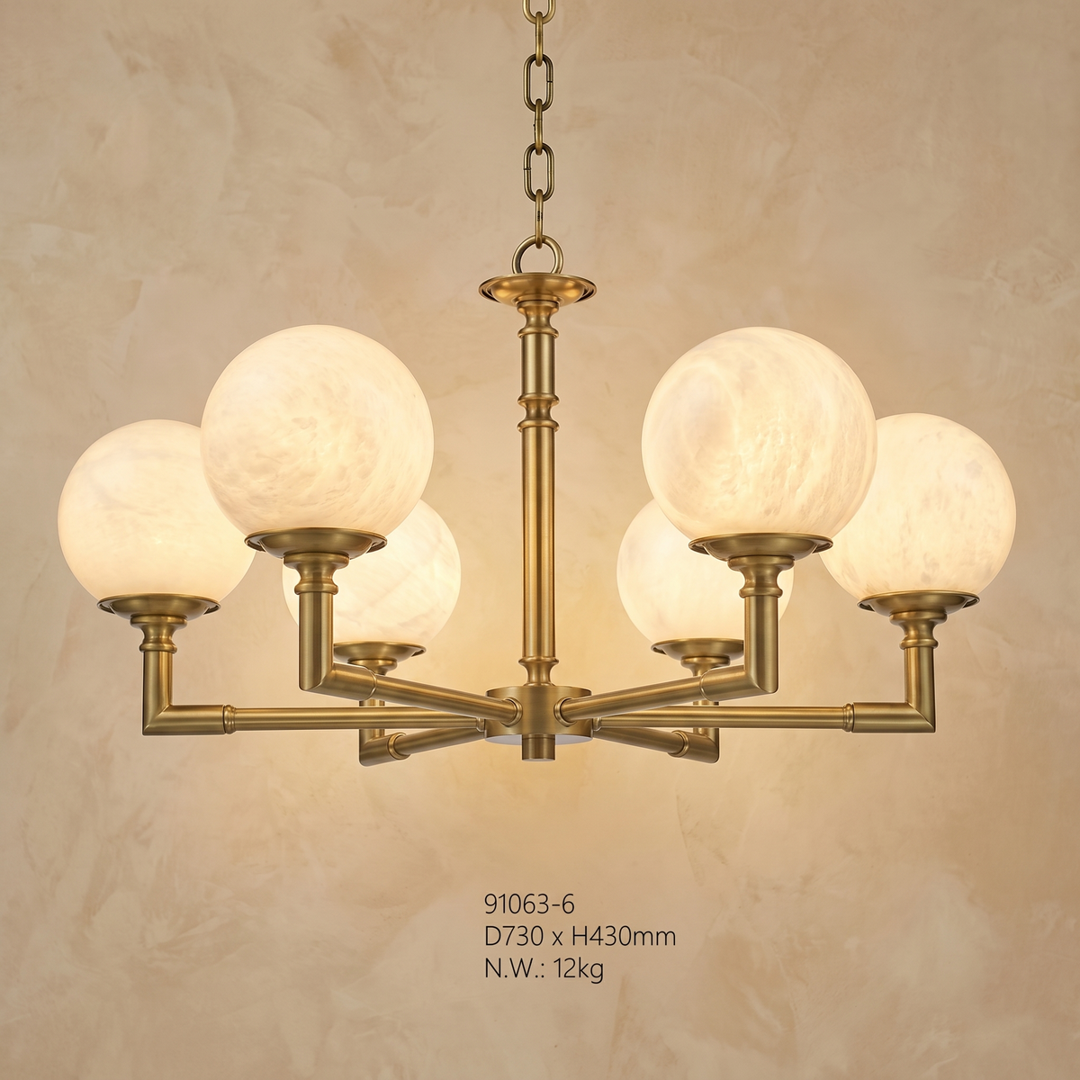 Brass Orb Classic Alabaster Pendant Light — D730 — mra-brass-orb-classic-91063-d730-product